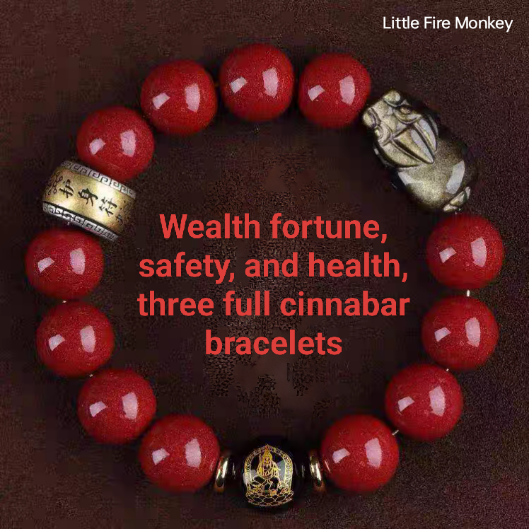 Zodiac Guardian Buddha Cinnabar Bracelet