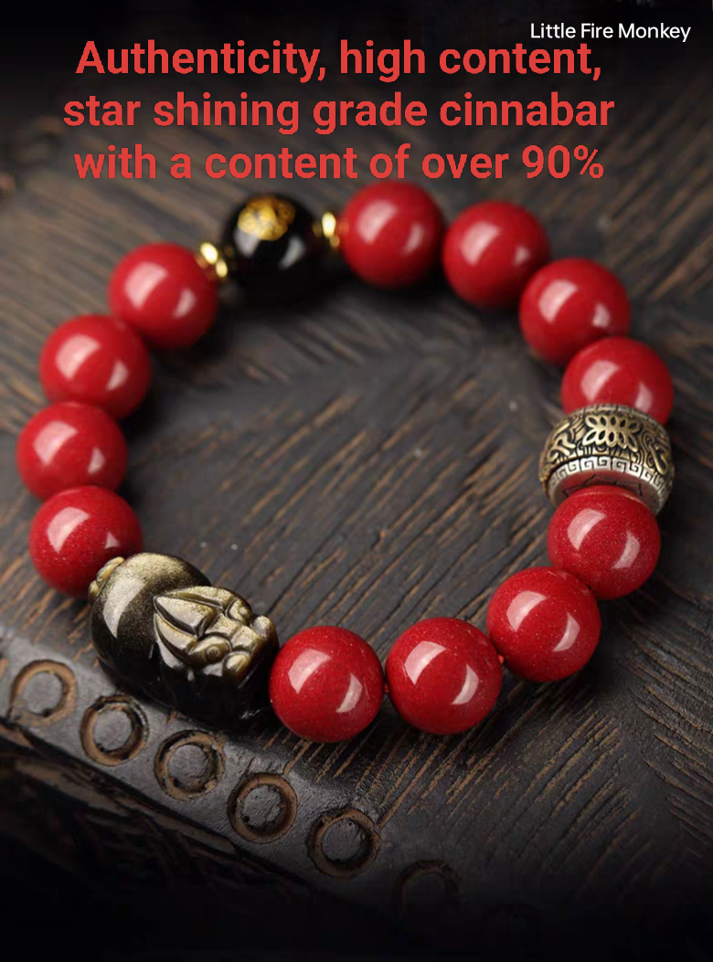 Zodiac Guardian Buddha Cinnabar Bracelet